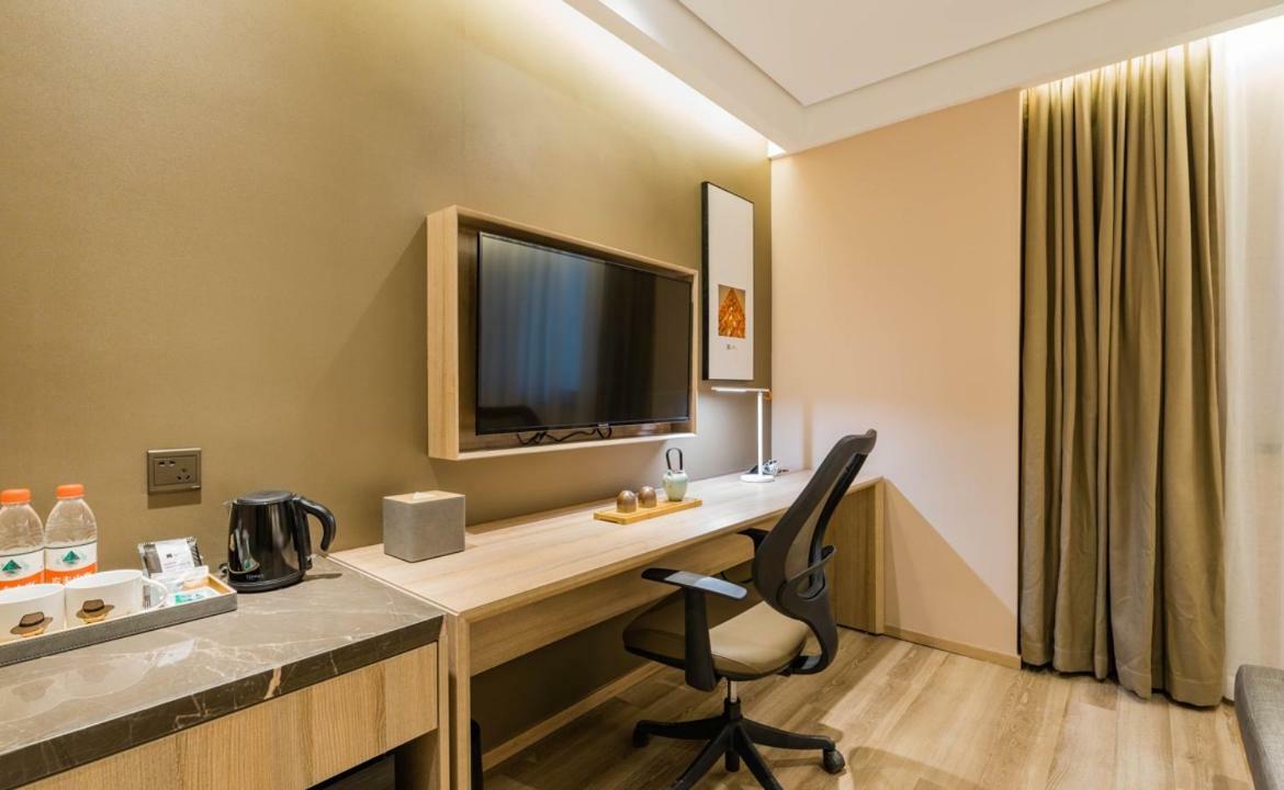 Atour Hotel South Bund Xangai Exterior foto