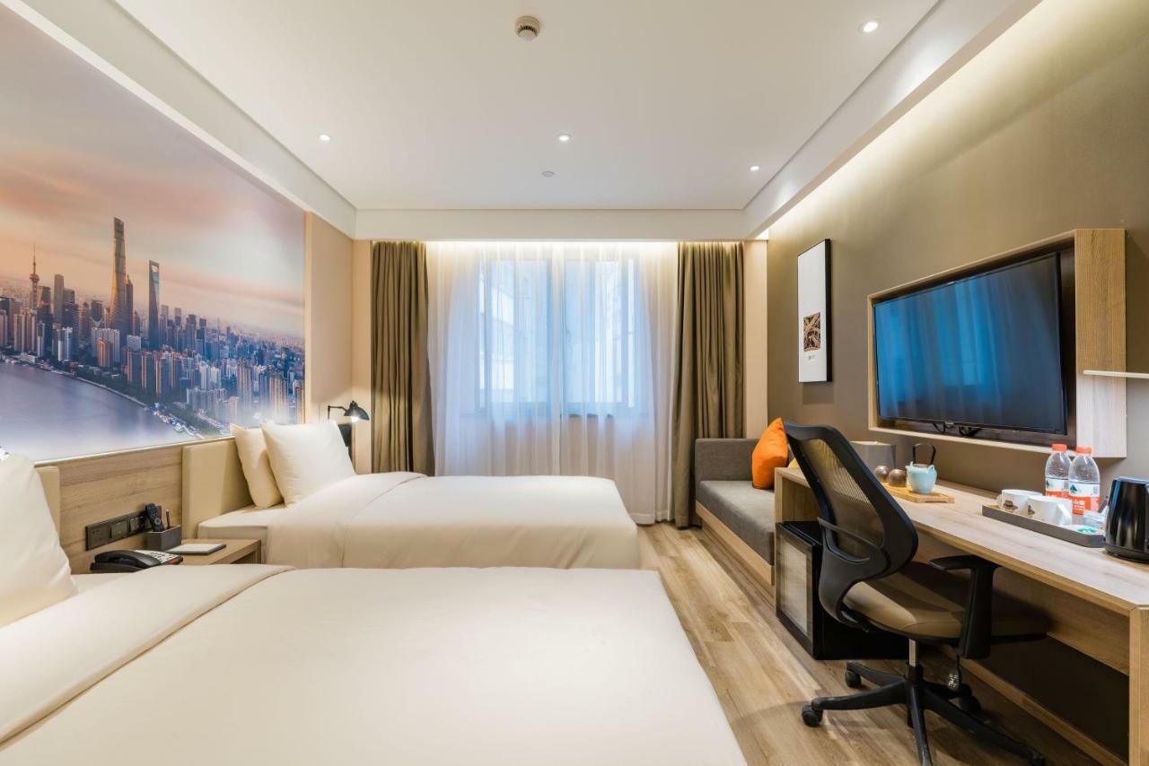 Atour Hotel South Bund Xangai Exterior foto
