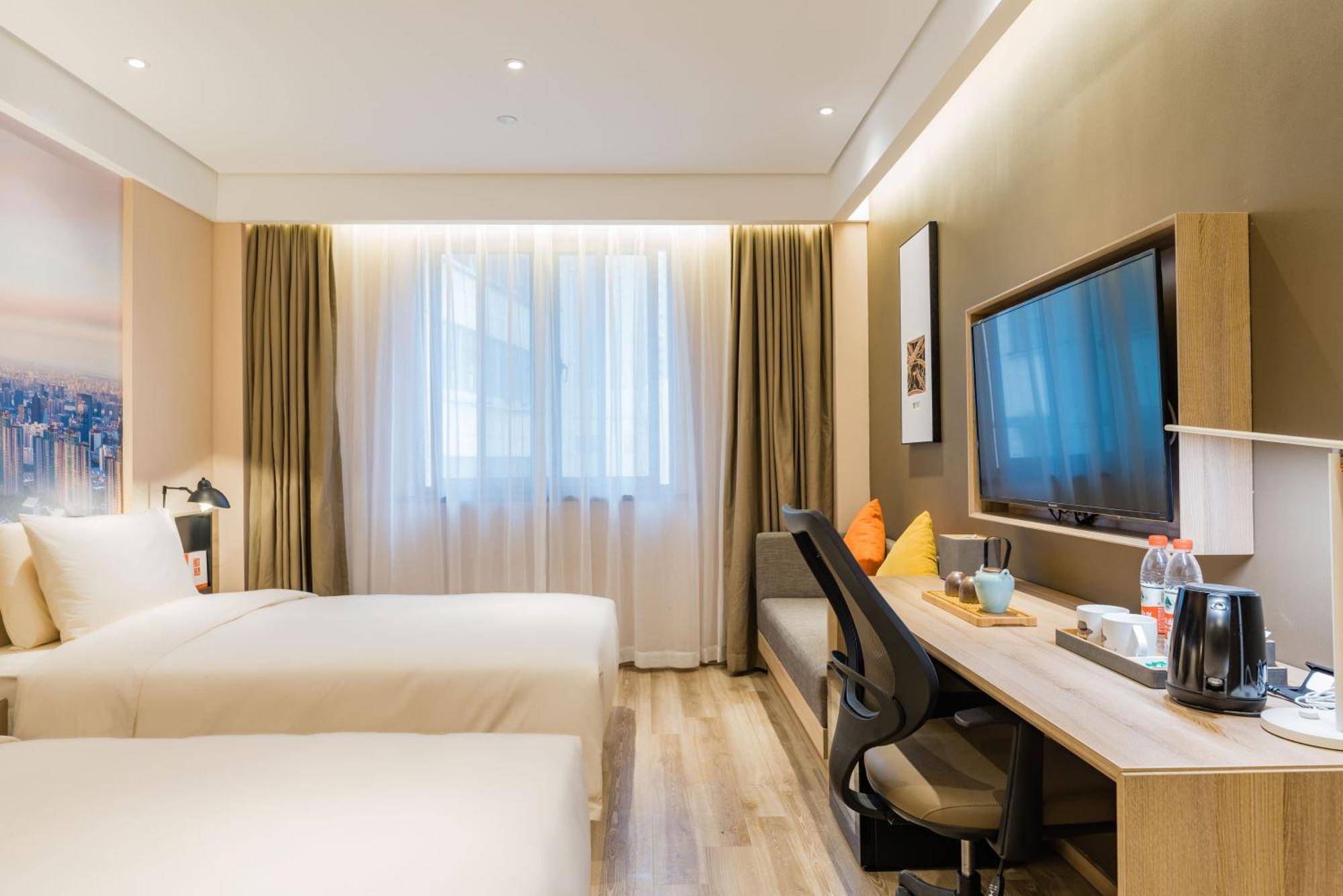 Atour Hotel South Bund Xangai Exterior foto