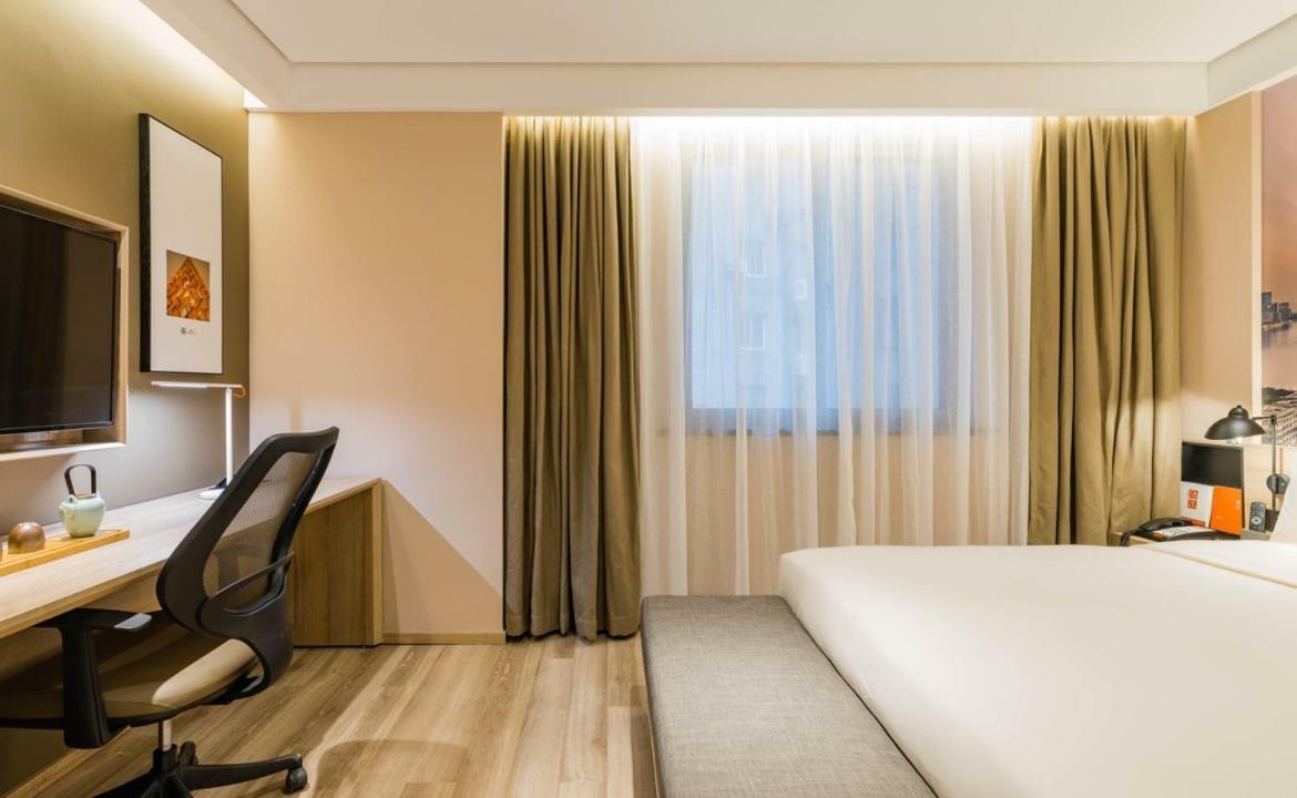 Atour Hotel South Bund Xangai Exterior foto